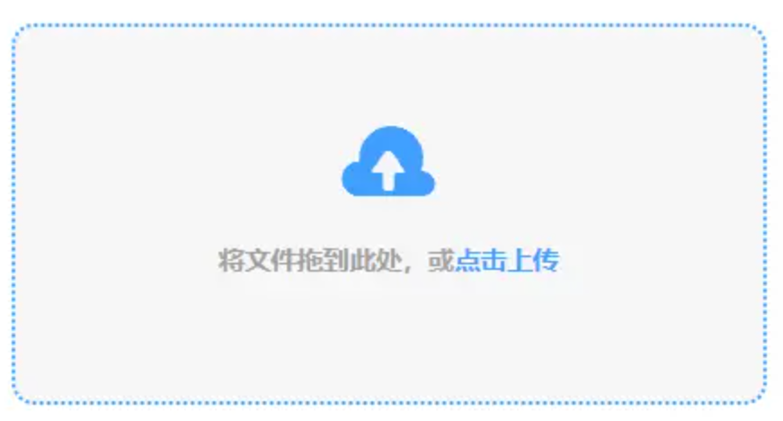 b体育官方网站入口登录官网使用讲解 - 添加文件